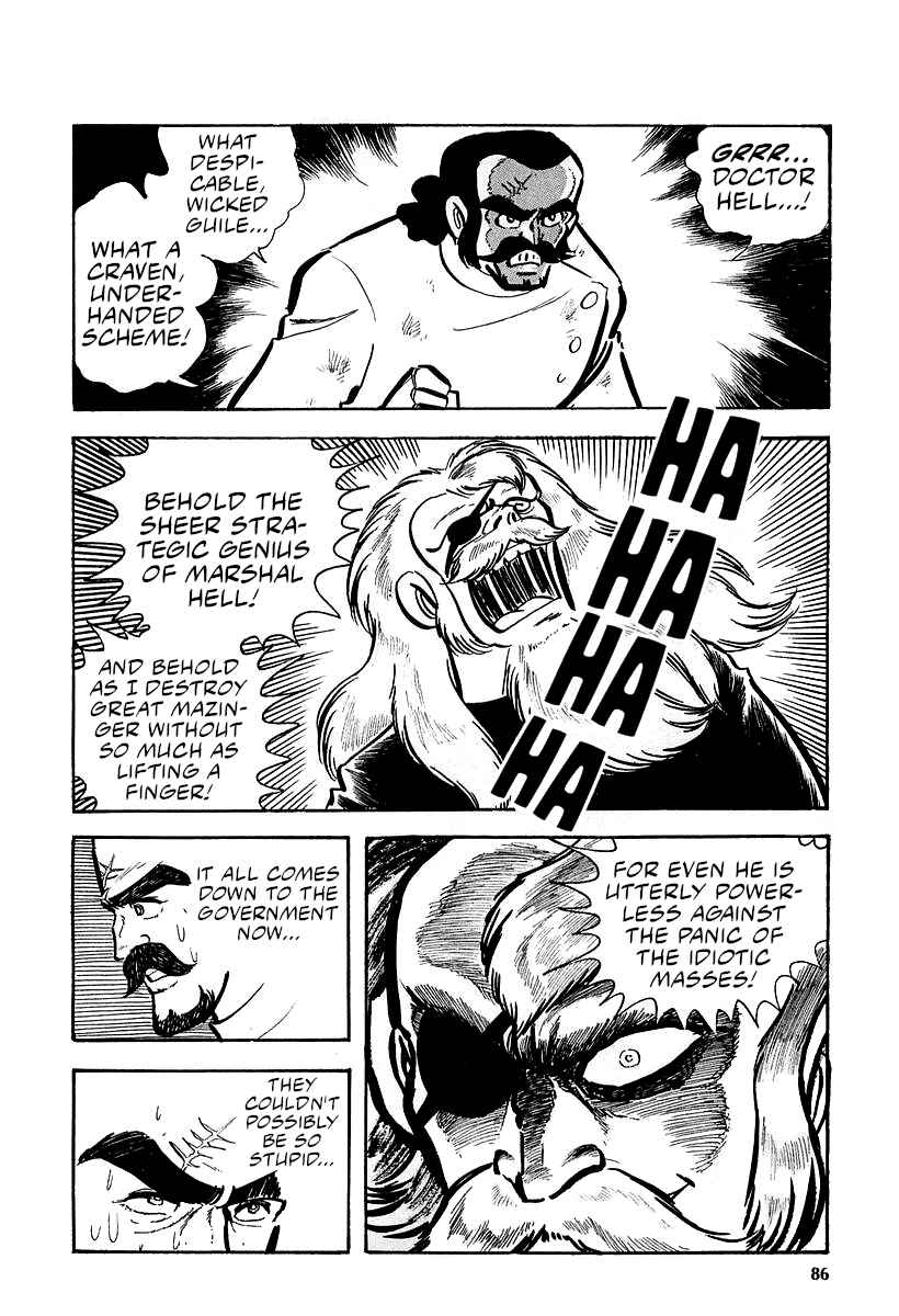 Great Mazinger (Outa Gosaku) Chapter 9 - Page 46
