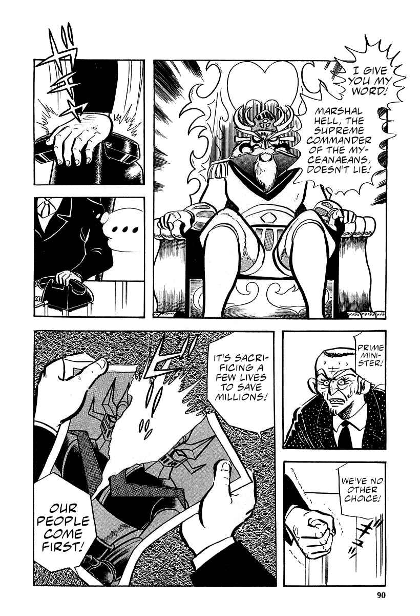 Great Mazinger (Outa Gosaku) Chapter 9 - Page 50