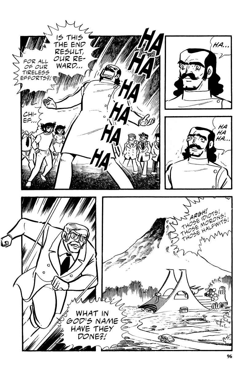 Great Mazinger (Outa Gosaku) Chapter 9 - Page 56
