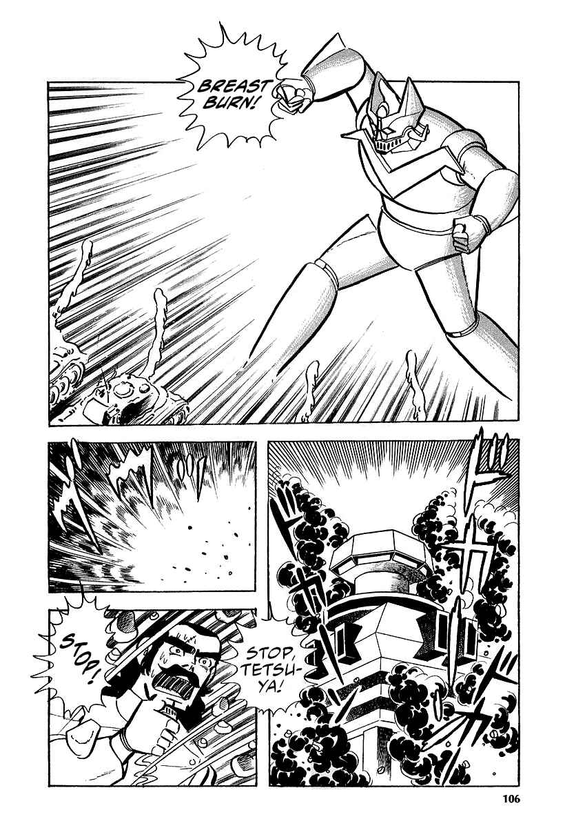 Great Mazinger (Outa Gosaku) Chapter 9 - Page 66