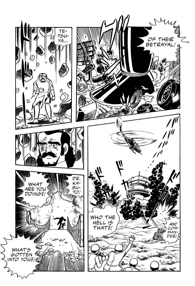 Great Mazinger (Outa Gosaku) Chapter 9 - Page 69