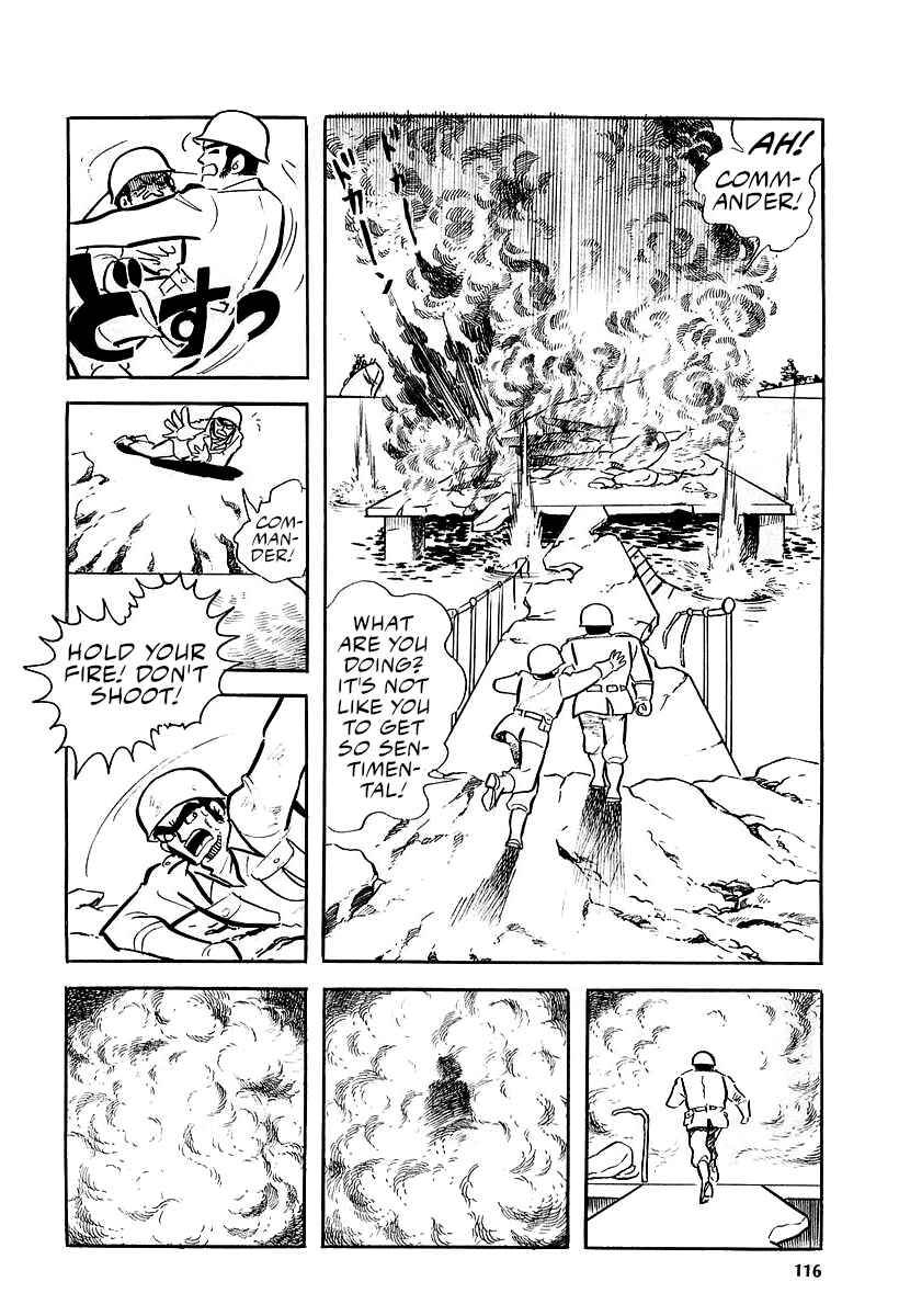 Great Mazinger (Outa Gosaku) Chapter 9 - Page 76