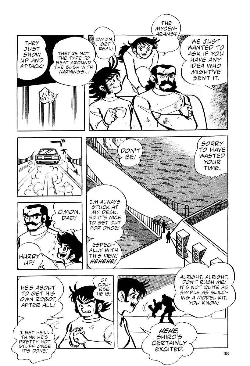 Great Mazinger (Outa Gosaku) Chapter 9 - Page 8