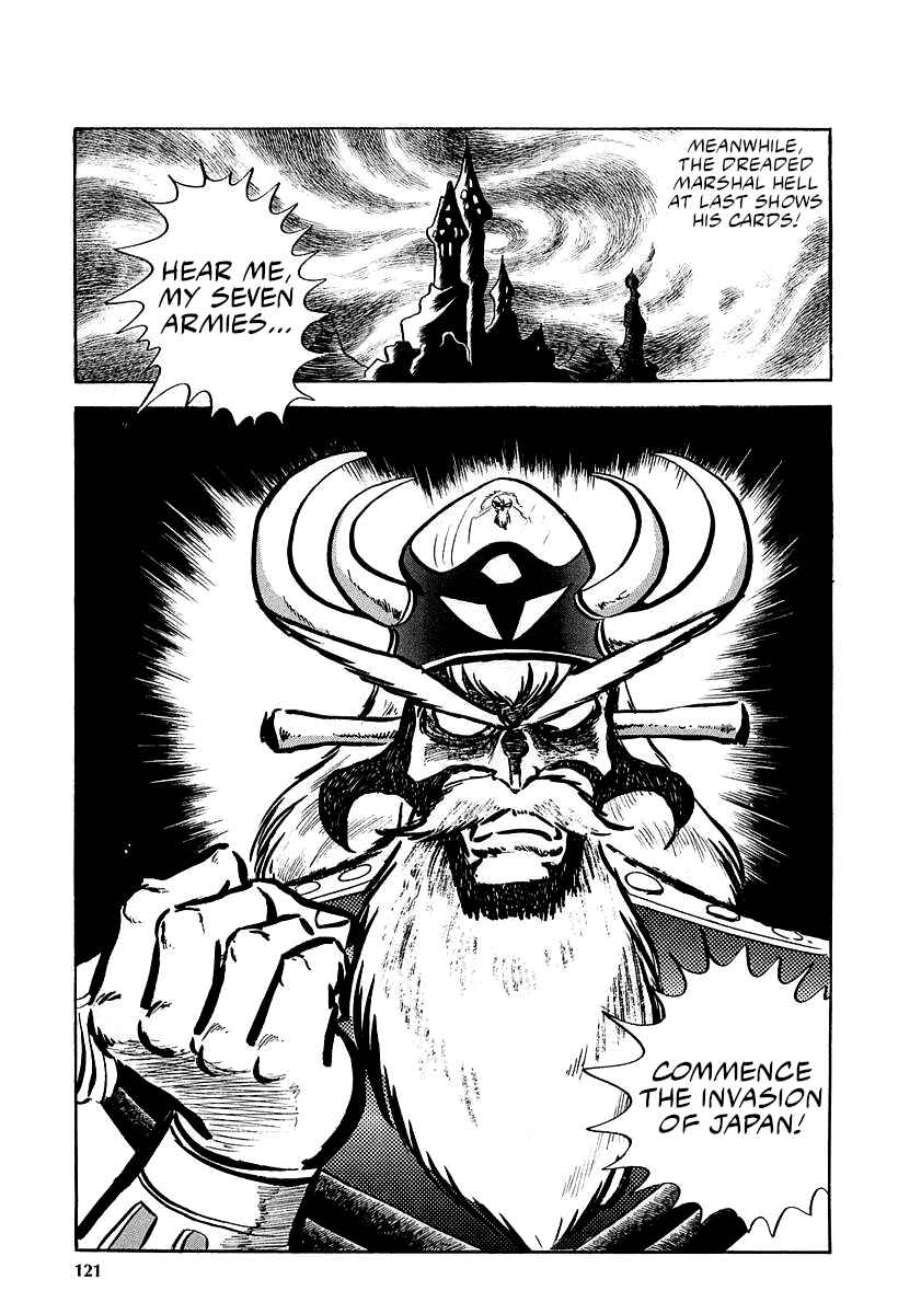 Great Mazinger (Outa Gosaku) Chapter 9 - Page 81