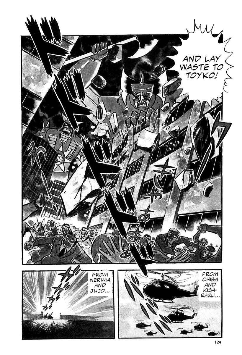 Great Mazinger (Outa Gosaku) Chapter 9 - Page 84