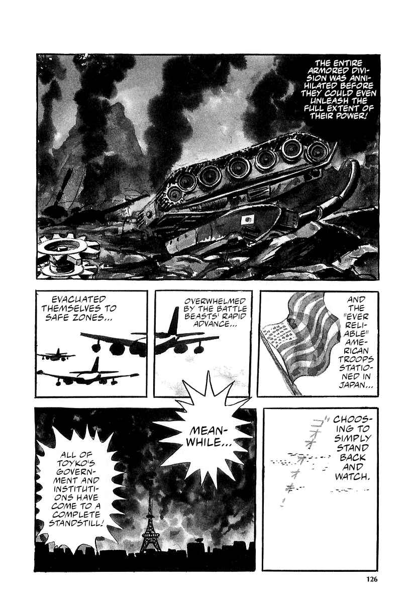Great Mazinger (Outa Gosaku) Chapter 9 - Page 86