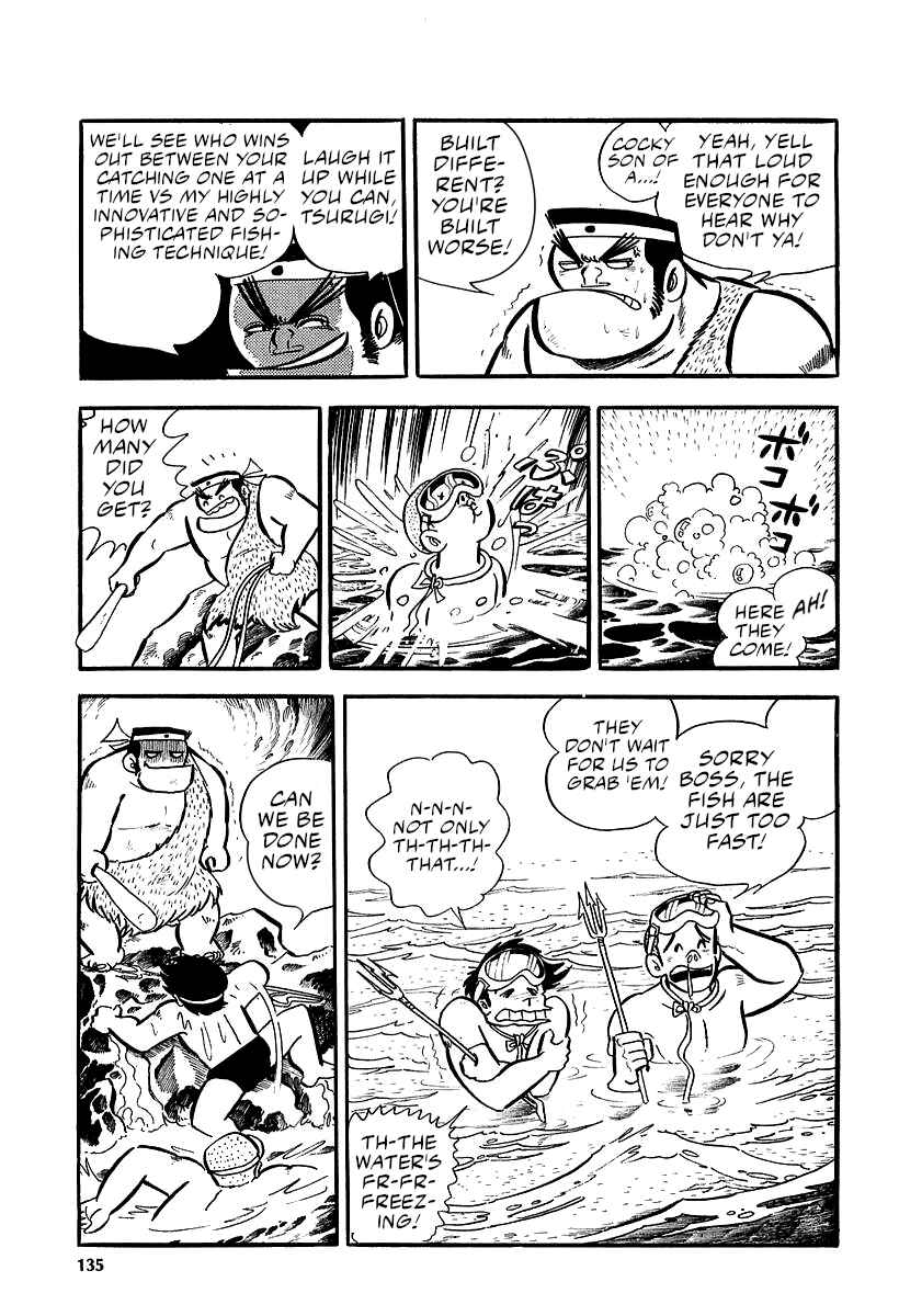 Great Mazinger (Outa Gosaku) Chapter 9 - Page 95