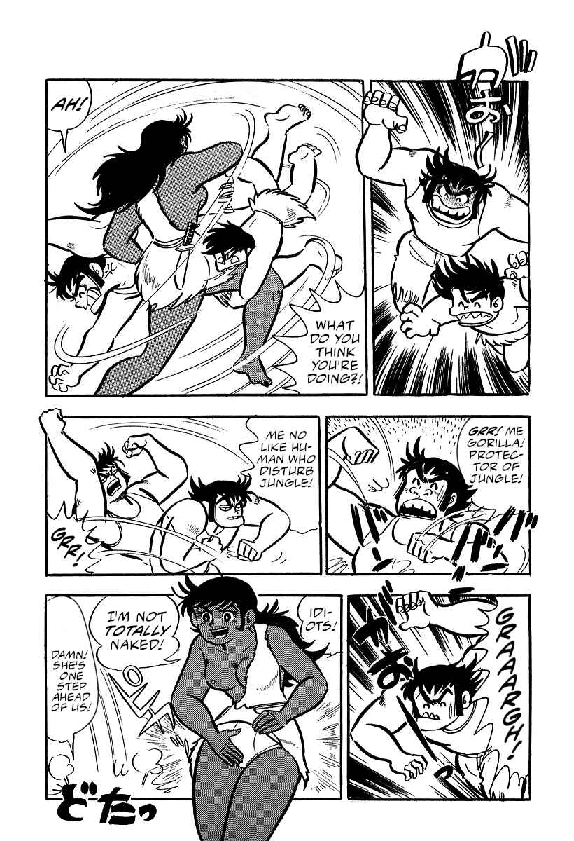 Great Mazinger (Outa Gosaku) Chapter 9 - Page 99
