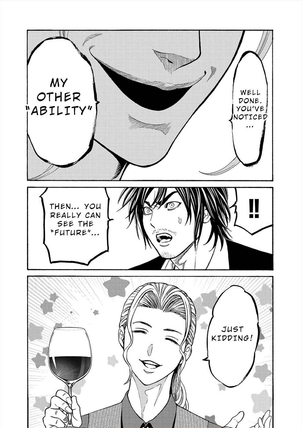 Psycho × Past - Ryouki Satsujin Sennyuu Sousa Chapter 18 - Page 10