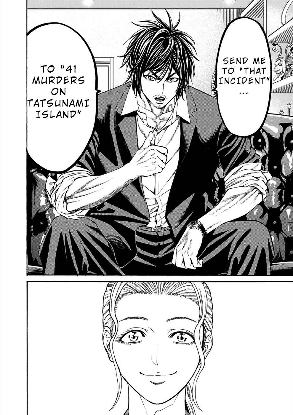 Psycho × Past - Ryouki Satsujin Sennyuu Sousa Chapter 18 - Page 12