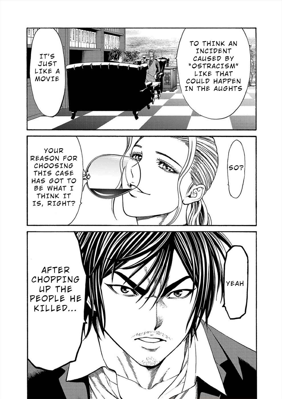 Psycho × Past - Ryouki Satsujin Sennyuu Sousa Chapter 18 - Page 15