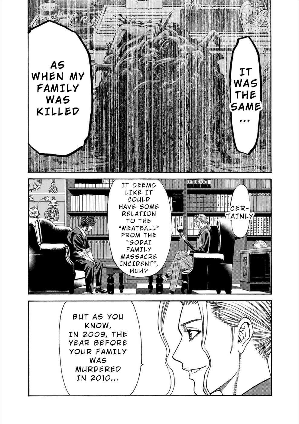 Psycho × Past - Ryouki Satsujin Sennyuu Sousa Chapter 18 - Page 17