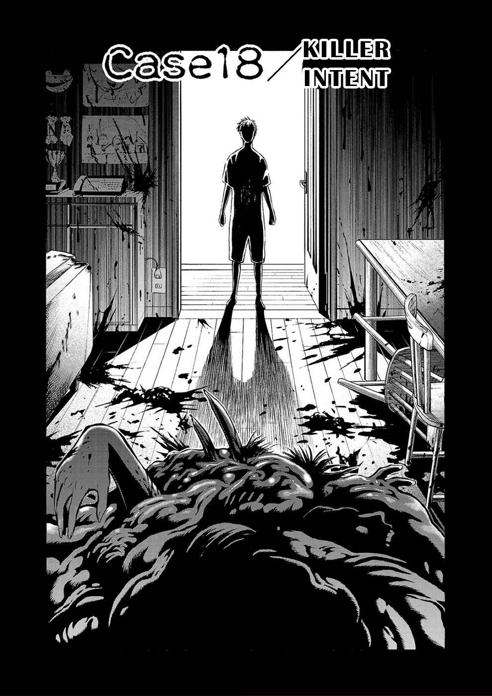 Psycho × Past - Ryouki Satsujin Sennyuu Sousa Chapter 18 - Page 2