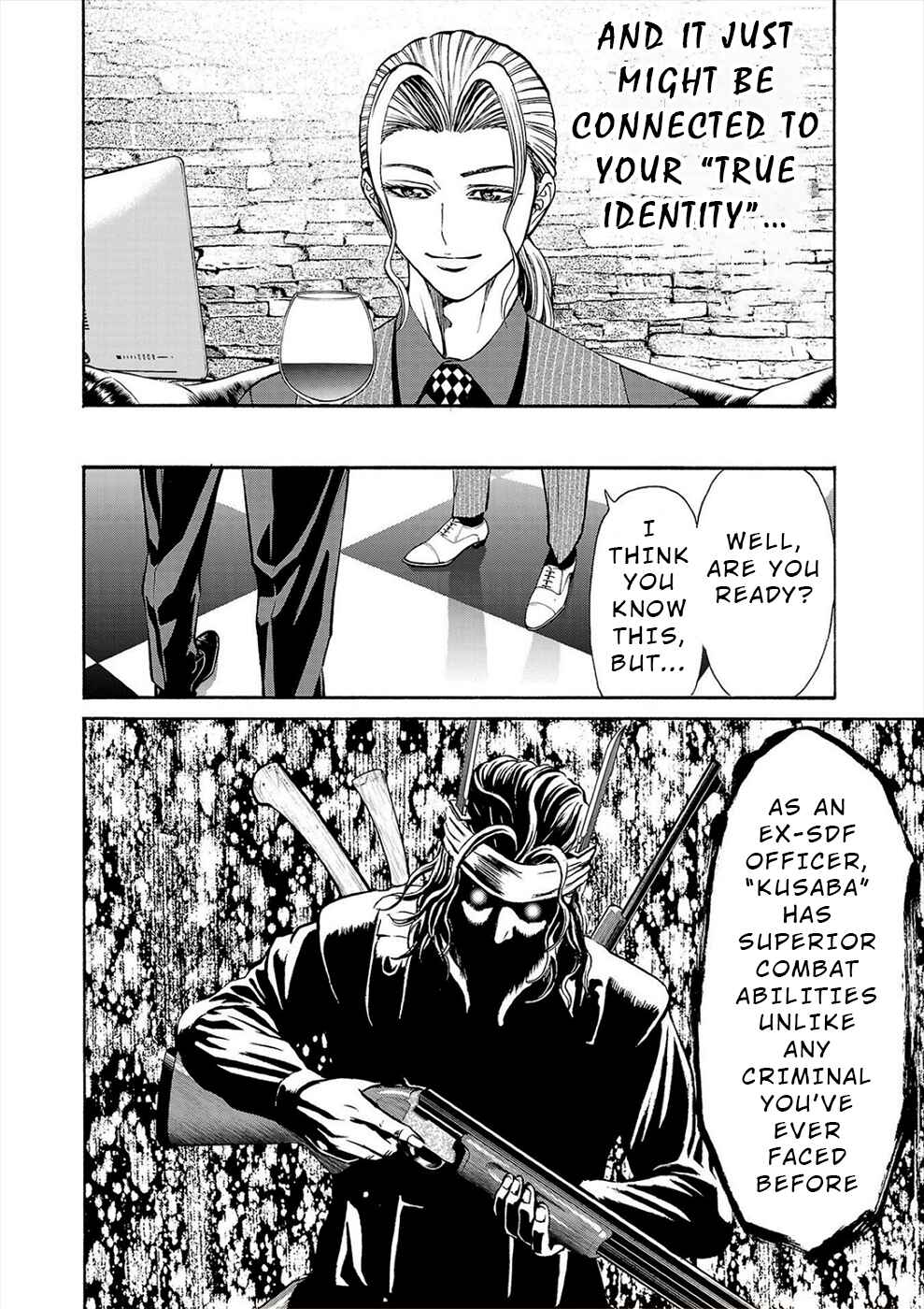 Psycho × Past - Ryouki Satsujin Sennyuu Sousa Chapter 18 - Page 20