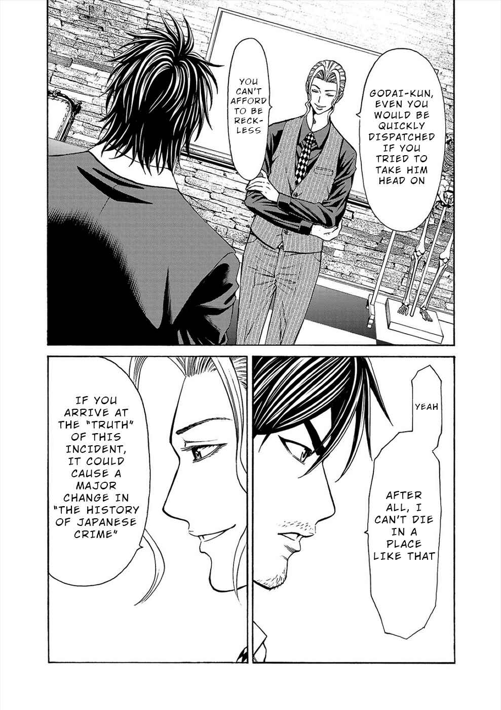 Psycho × Past - Ryouki Satsujin Sennyuu Sousa Chapter 18 - Page 21