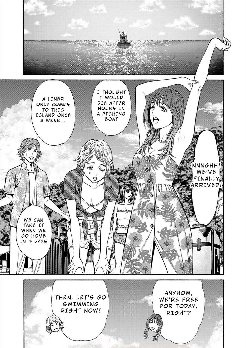 Psycho × Past - Ryouki Satsujin Sennyuu Sousa Chapter 18 - Page 28