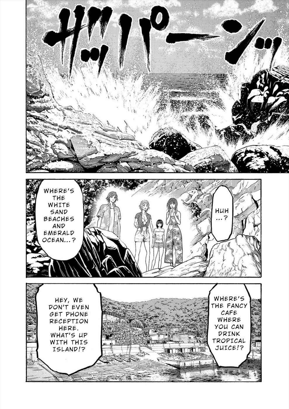 Psycho × Past - Ryouki Satsujin Sennyuu Sousa Chapter 18 - Page 29