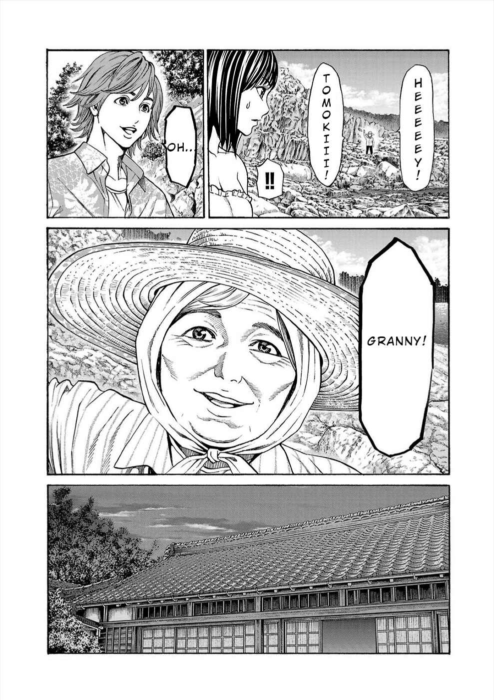 Psycho × Past - Ryouki Satsujin Sennyuu Sousa Chapter 18 - Page 34