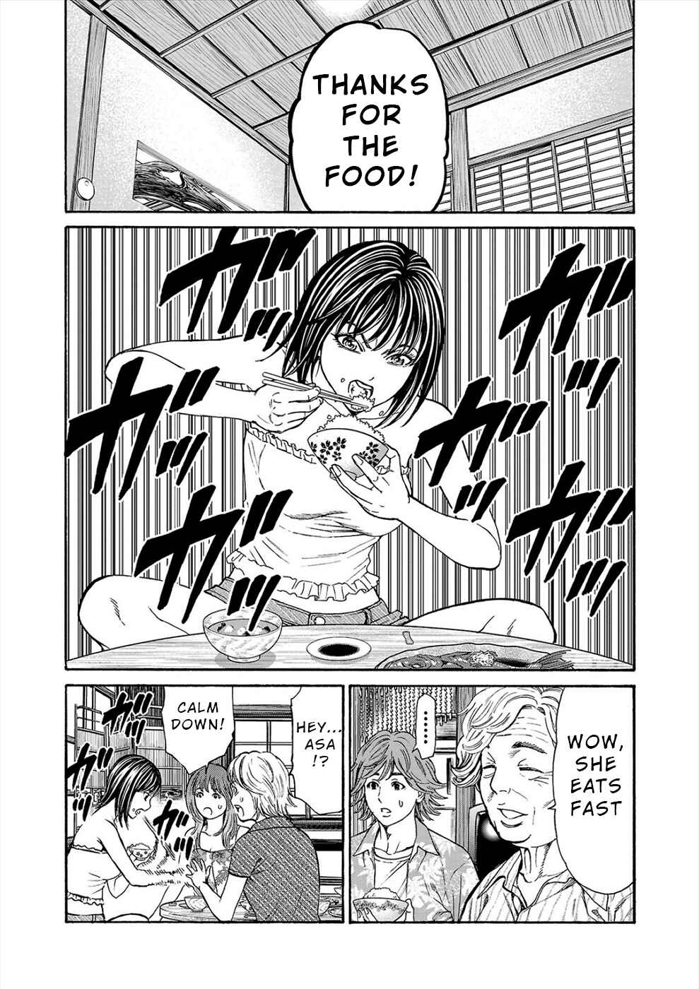 Psycho × Past - Ryouki Satsujin Sennyuu Sousa Chapter 18 - Page 36
