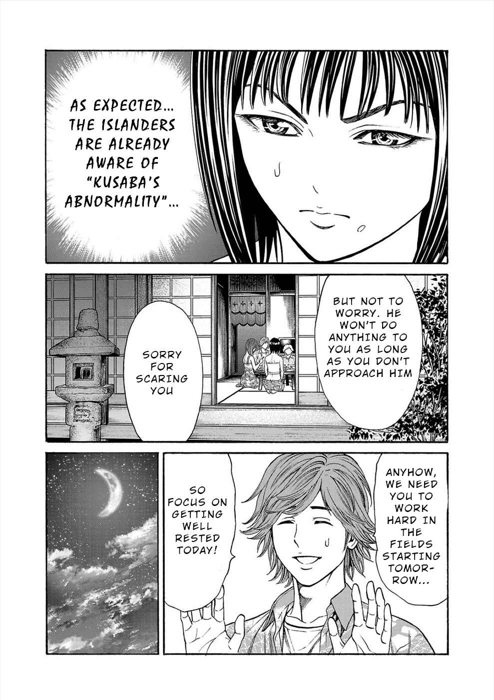 Psycho × Past - Ryouki Satsujin Sennyuu Sousa Chapter 18 - Page 40