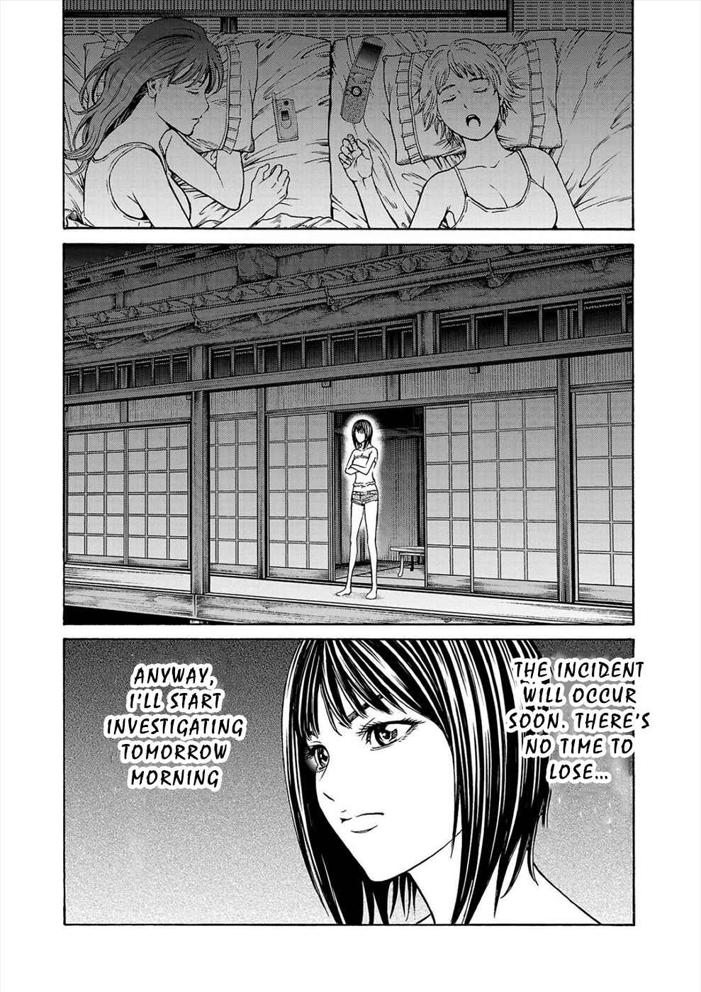 Psycho × Past - Ryouki Satsujin Sennyuu Sousa Chapter 18 - Page 41