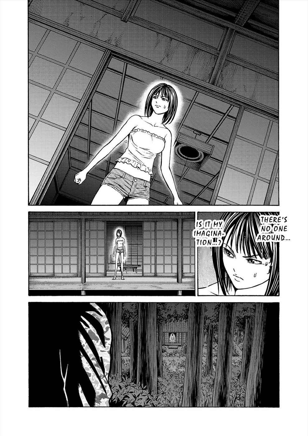 Psycho × Past - Ryouki Satsujin Sennyuu Sousa Chapter 18 - Page 43