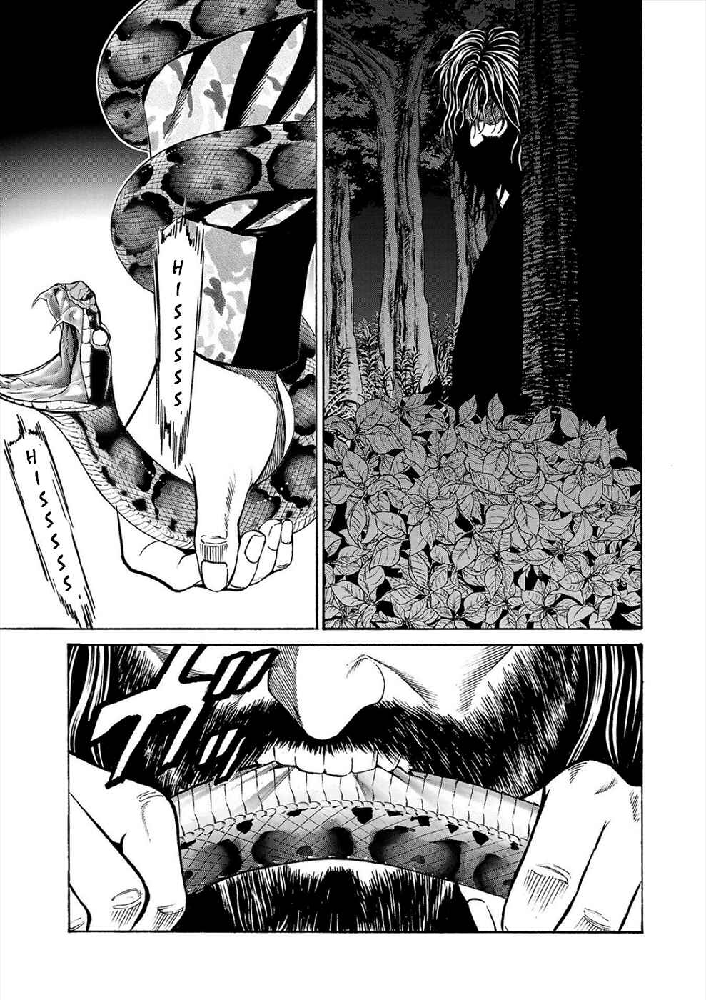 Psycho × Past - Ryouki Satsujin Sennyuu Sousa Chapter 18 - Page 44
