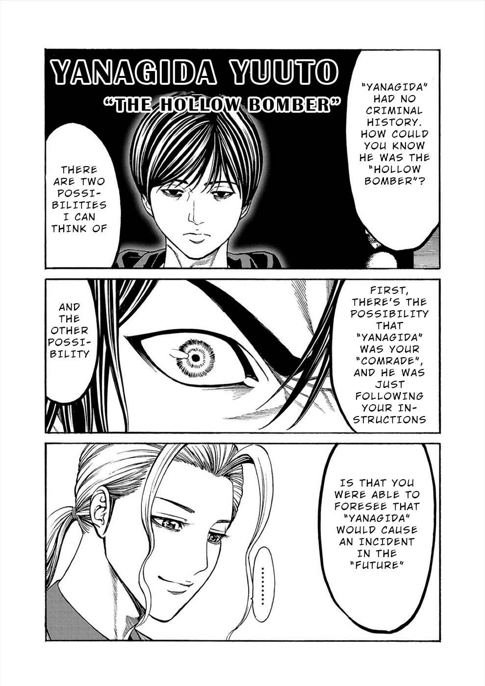 Psycho × Past - Ryouki Satsujin Sennyuu Sousa Chapter 18 - Page 9