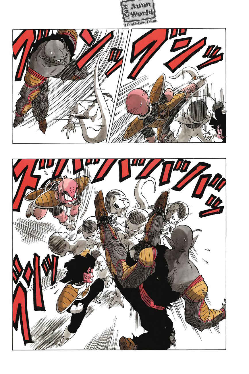 Dragon Ball Chapter 305 - Page 6