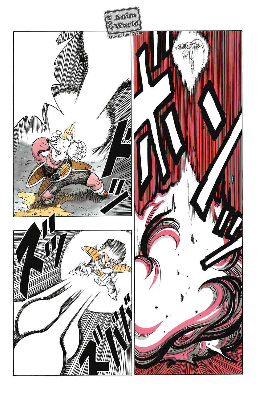 Dragon Ball Chapter 305 - Page 8