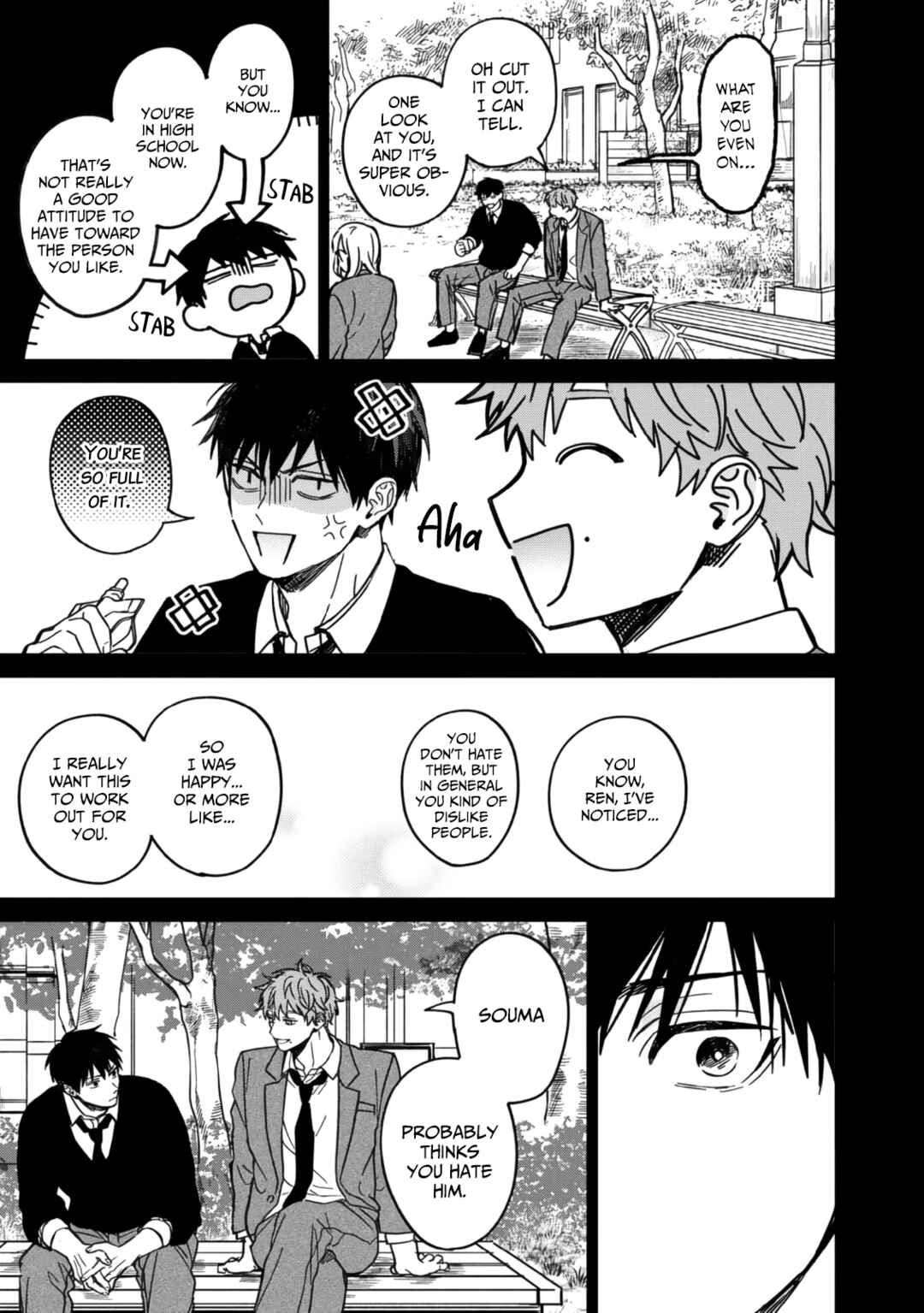 Enomoto-senpai wa Tenshi Nanka Janai Chapter 4 - Page 5