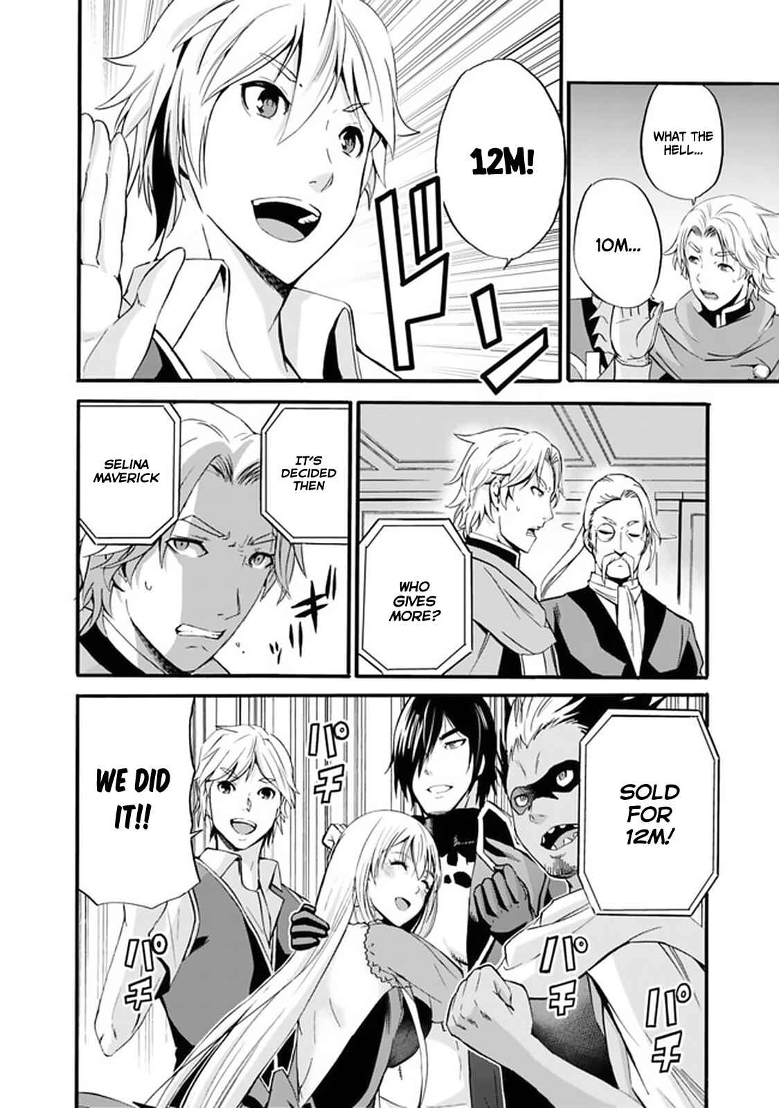 Uragirareta S-Rank Boukensha no Ore wa, Aisuru Dorei no Kanojora to Tomoni Dorei dake no Harem Guild wo Tsukuru Chapter 10 - Page 12