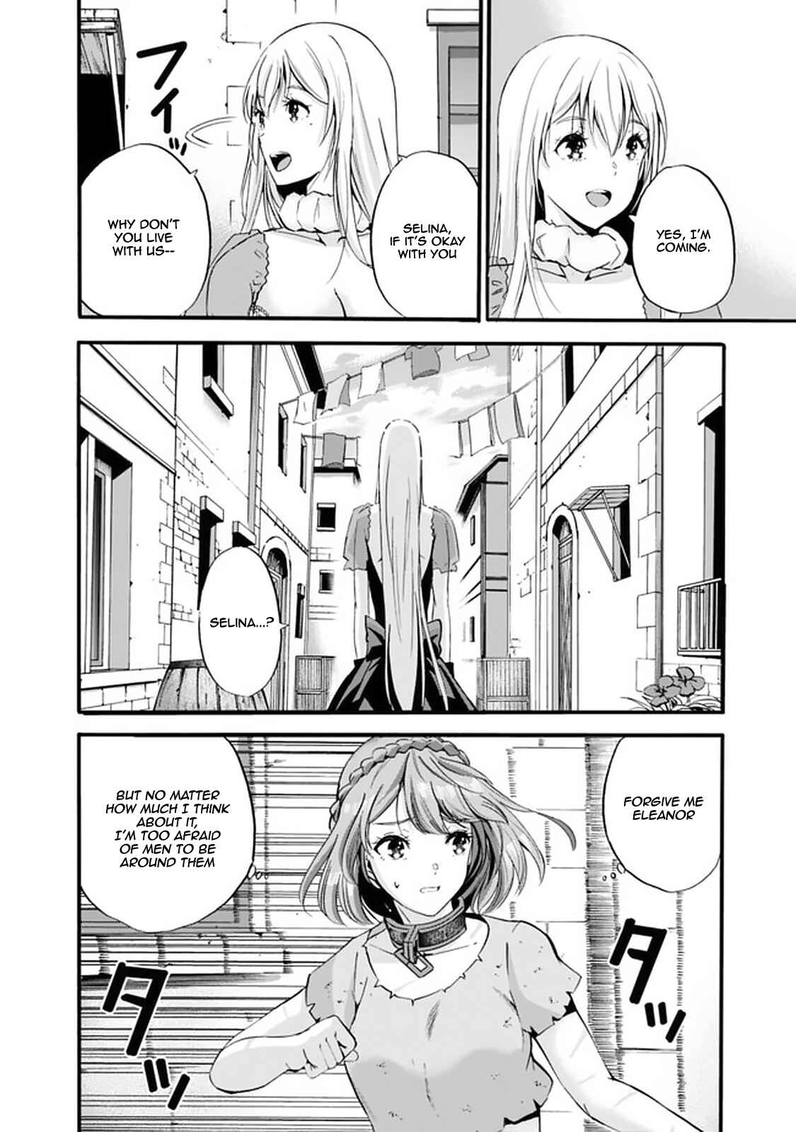 Uragirareta S-Rank Boukensha no Ore wa, Aisuru Dorei no Kanojora to Tomoni Dorei dake no Harem Guild wo Tsukuru Chapter 10 - Page 16