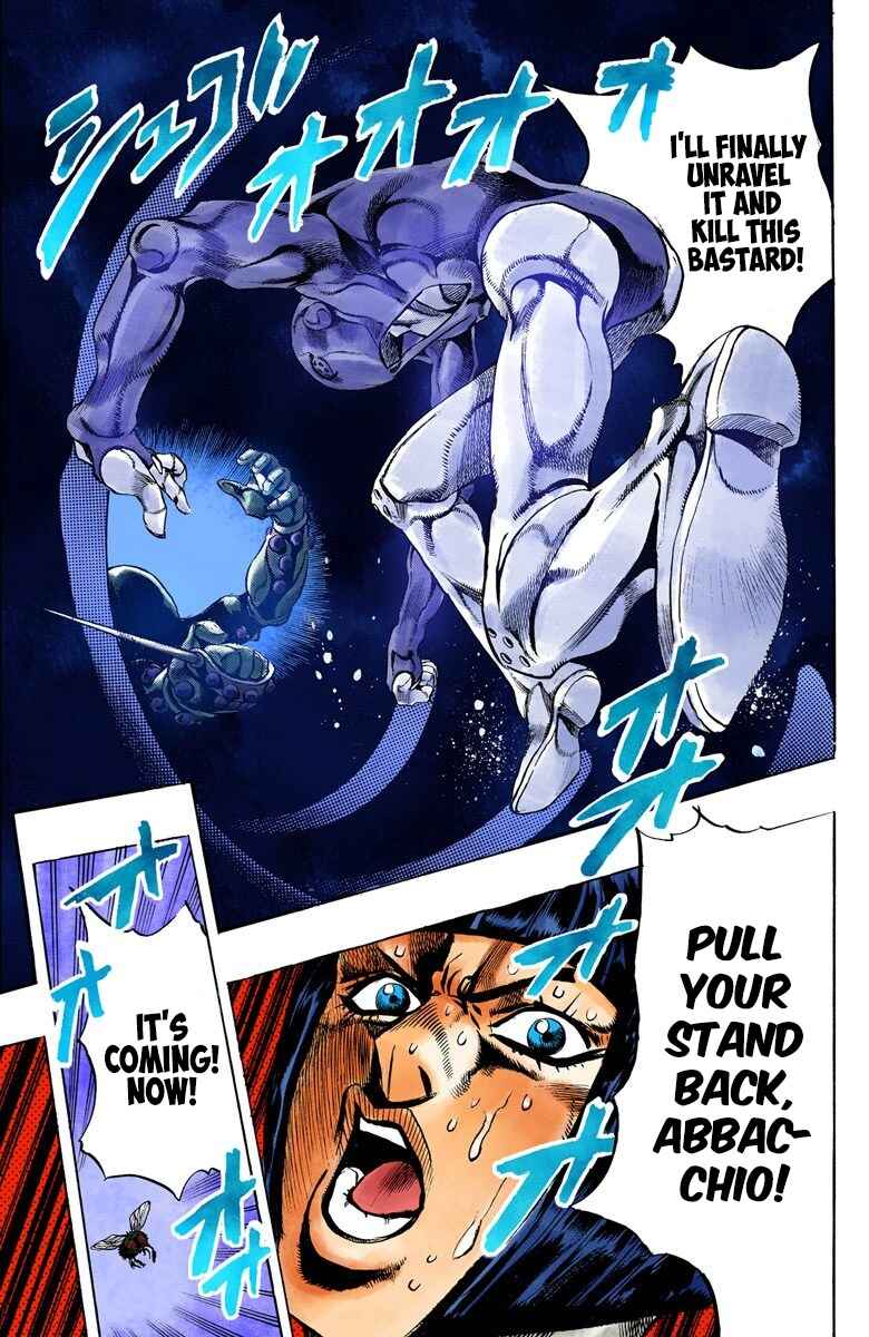 JoJo no Kimyou na Bouken: Part 5 - Ougon no Kaze Color-ban Chapter 21 - Page 19