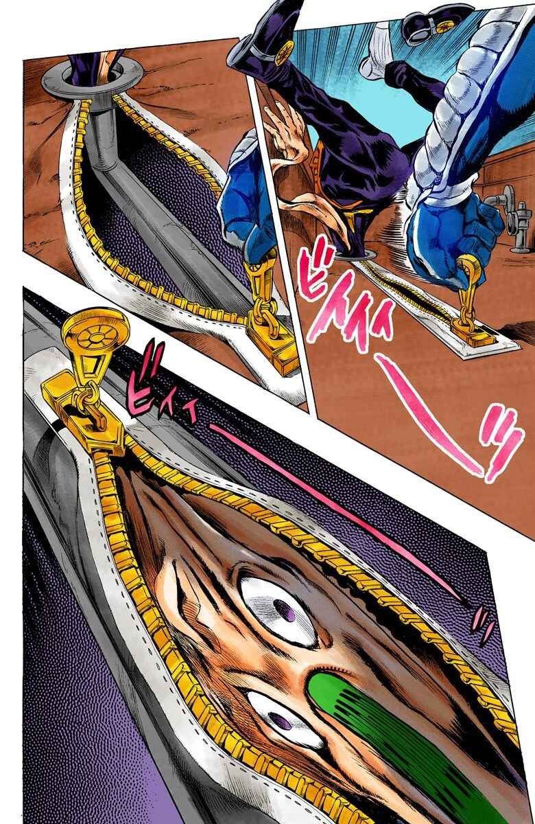 JoJo no Kimyou na Bouken: Part 5 - Ougon no Kaze Color-ban Chapter 21 - Page 7