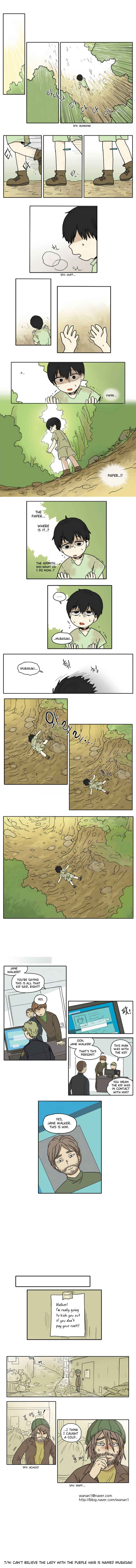 HANA Chapter 5 - Page 3