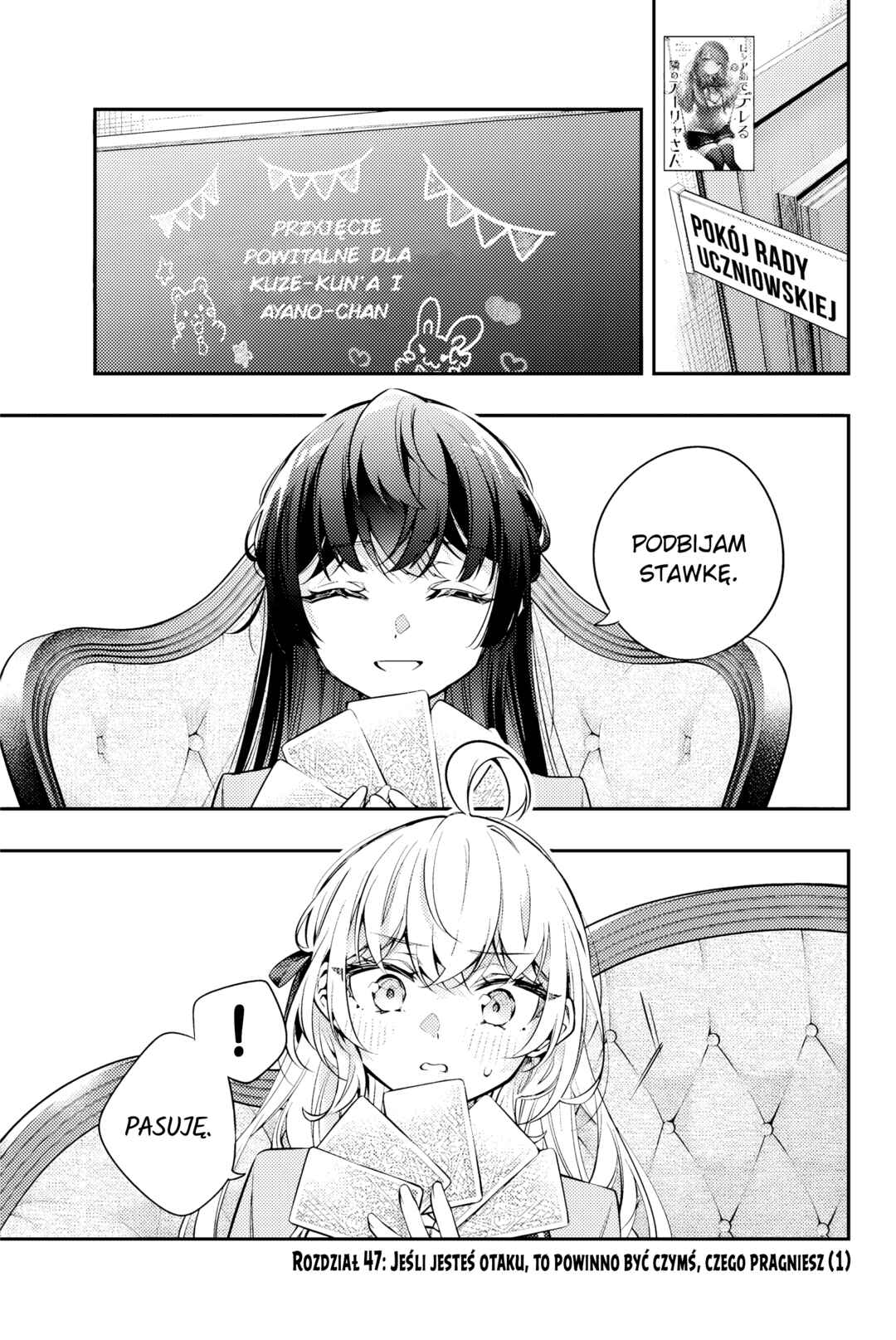 Tokidoki Bosotto Russia-go de Dereru Tonari no Alya-san Chapter 47 - Page 2