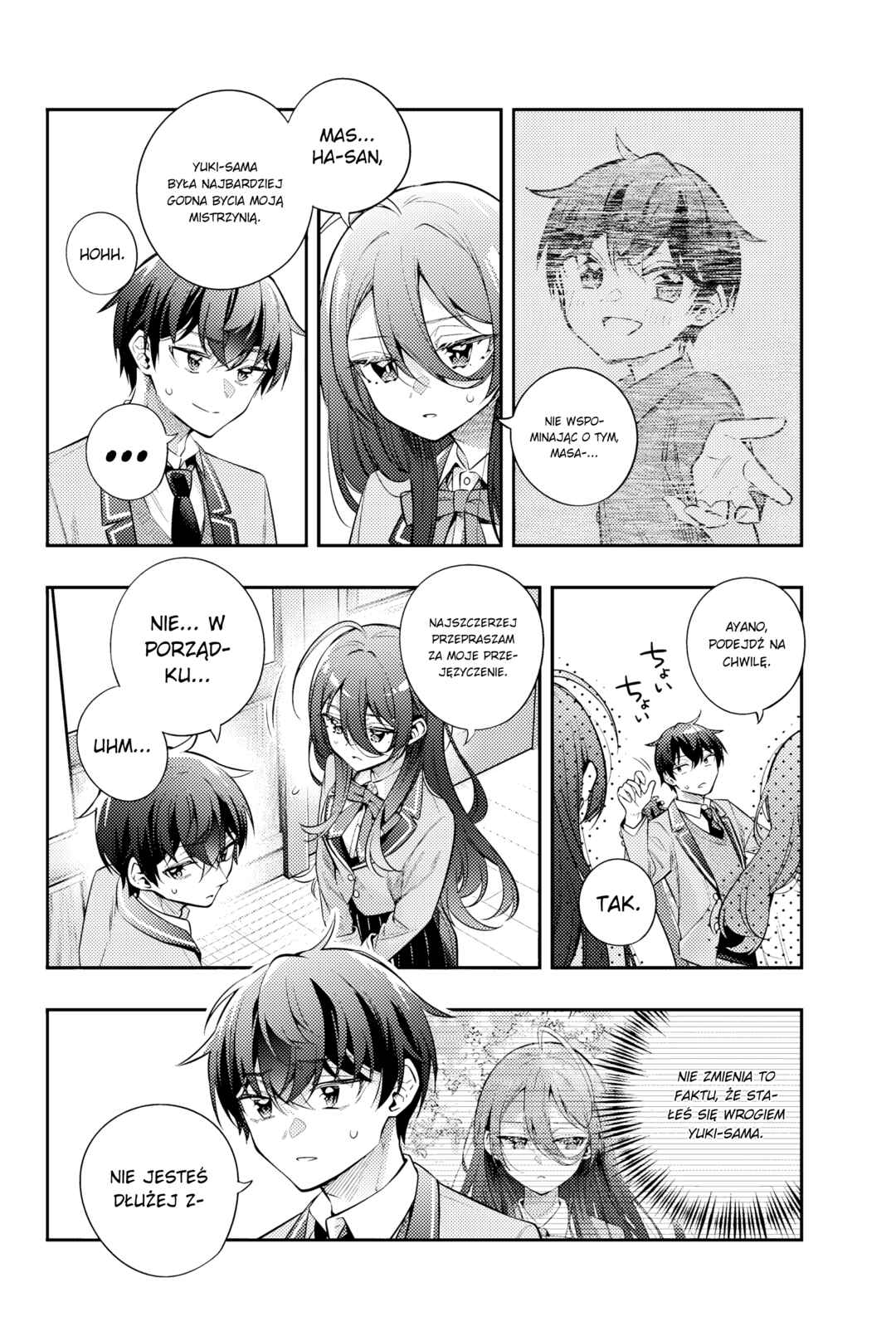 Tokidoki Bosotto Russia-go de Dereru Tonari no Alya-san Chapter 47 - Page 7