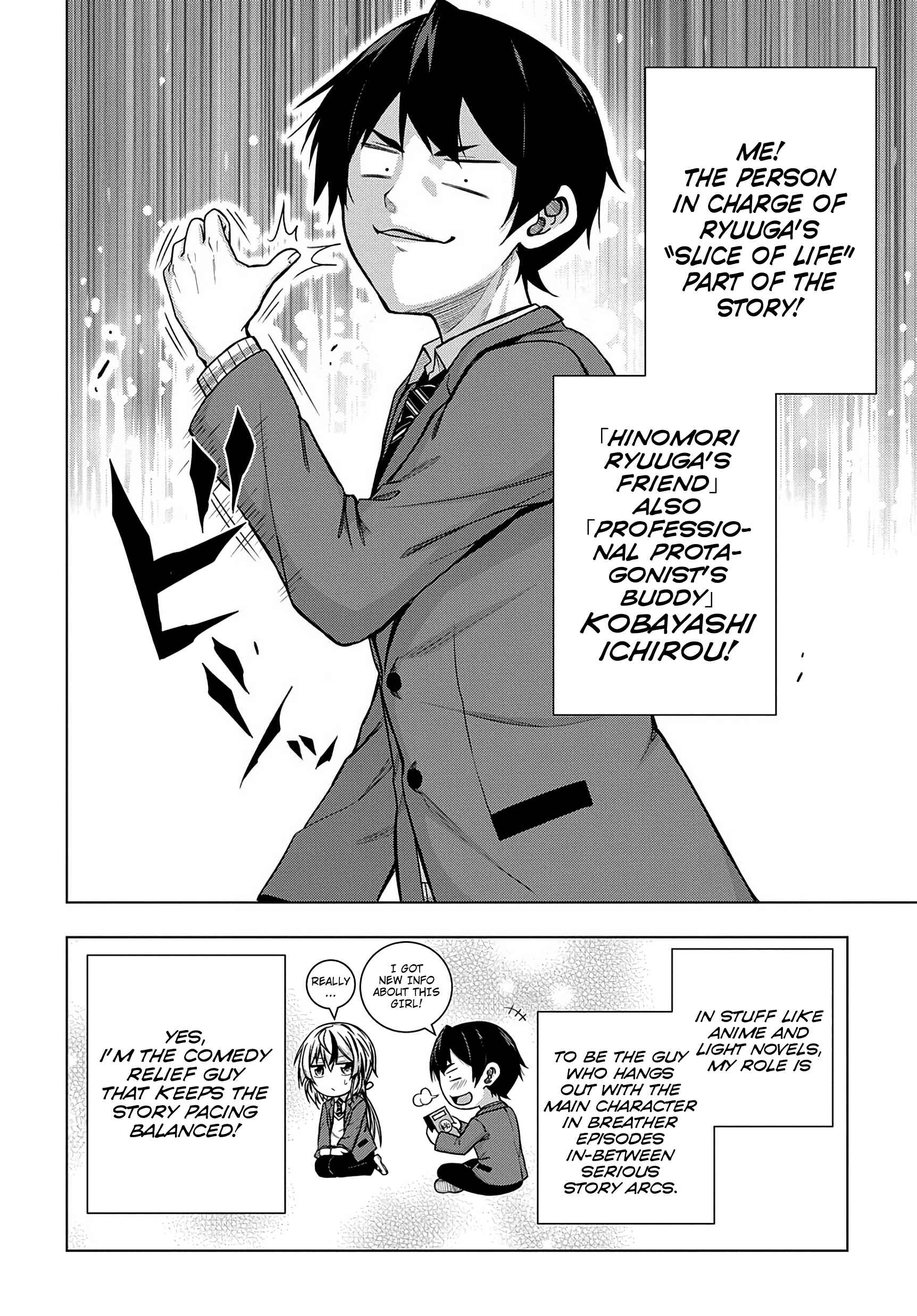 Yuujin Character wa Taihen desu ka? Chapter 1 - Page 13