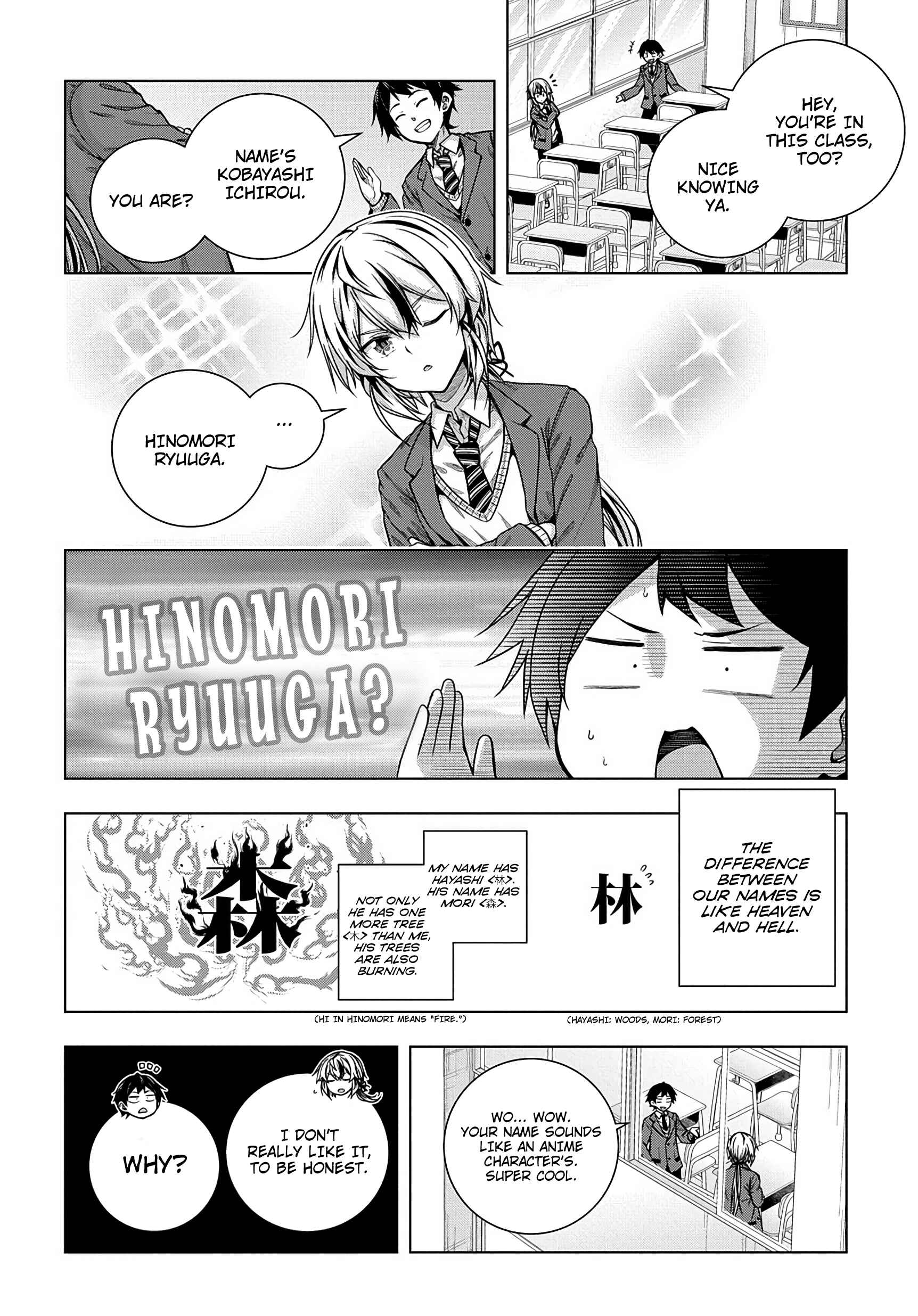 Yuujin Character wa Taihen desu ka? Chapter 1 - Page 26