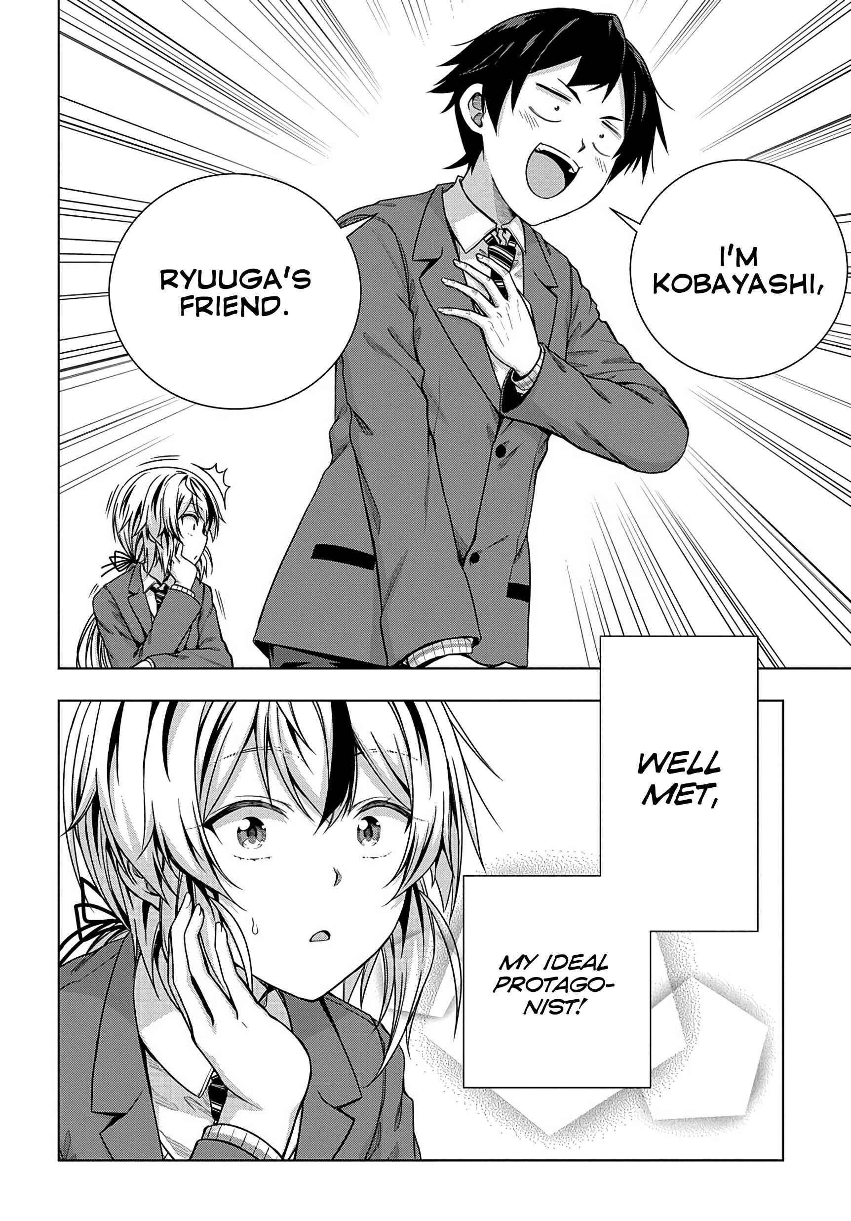 Yuujin Character wa Taihen desu ka? Chapter 1 - Page 30