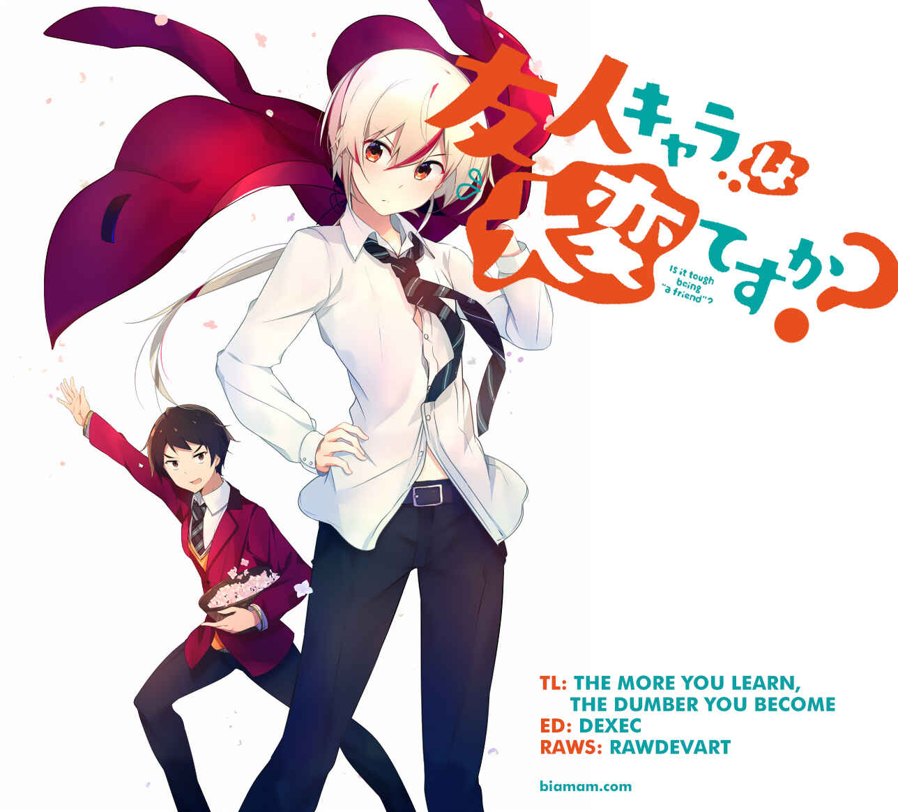 Yuujin Character wa Taihen desu ka? Chapter 1 - Page 31