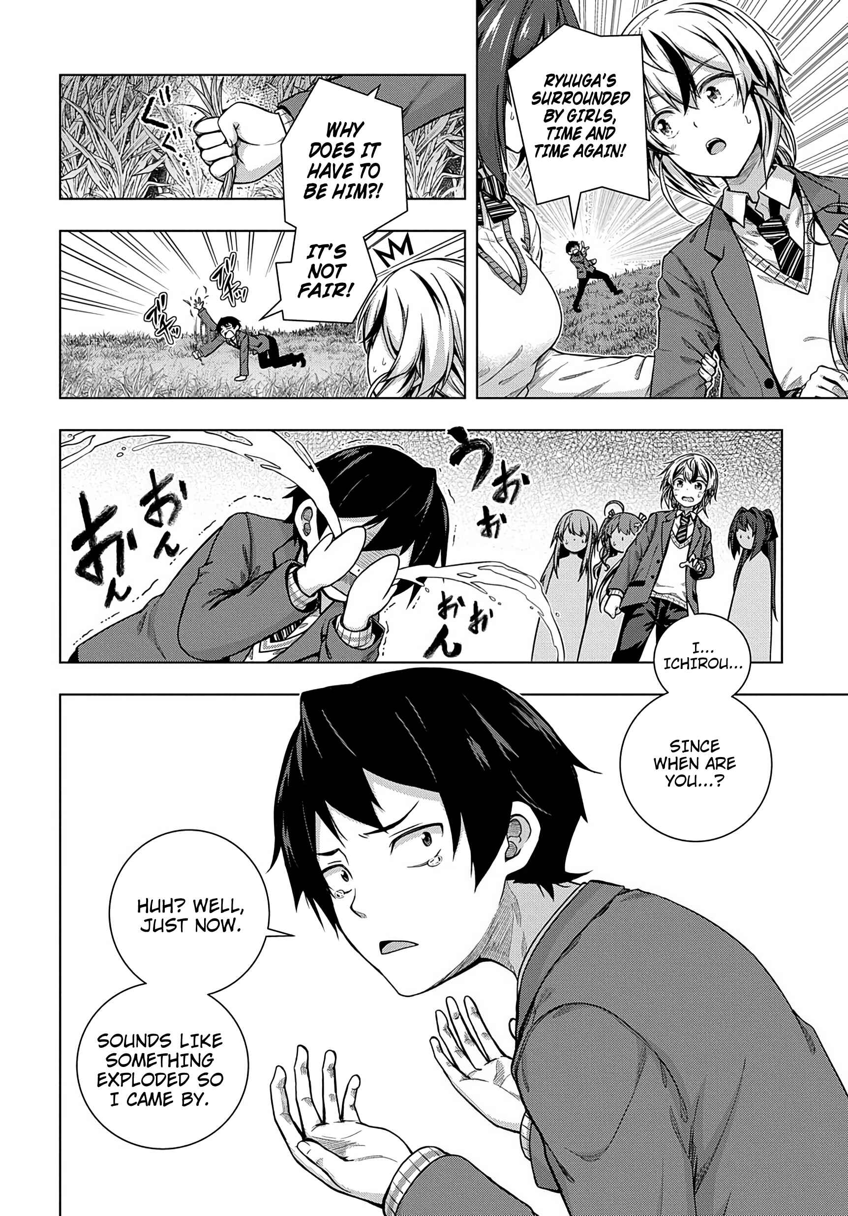 Yuujin Character wa Taihen desu ka? Chapter 1 - Page 9