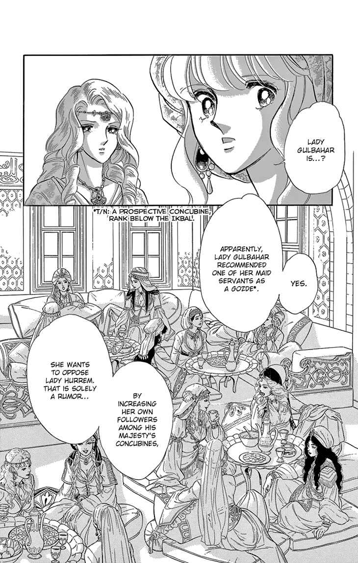 Drops of Dreams, the Golden Birdcage Chapter 37 - Page 12