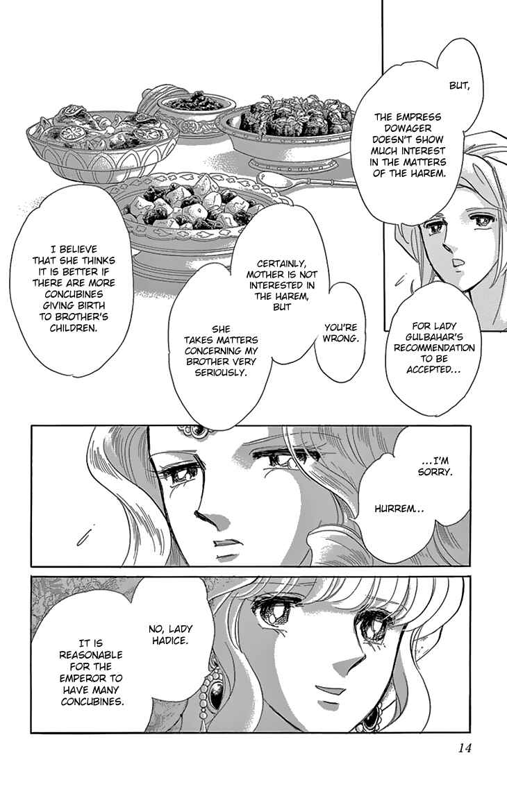 Drops of Dreams, the Golden Birdcage Chapter 37 - Page 15