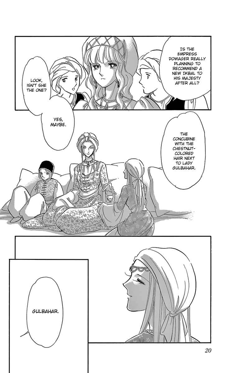 Drops of Dreams, the Golden Birdcage Chapter 37 - Page 21