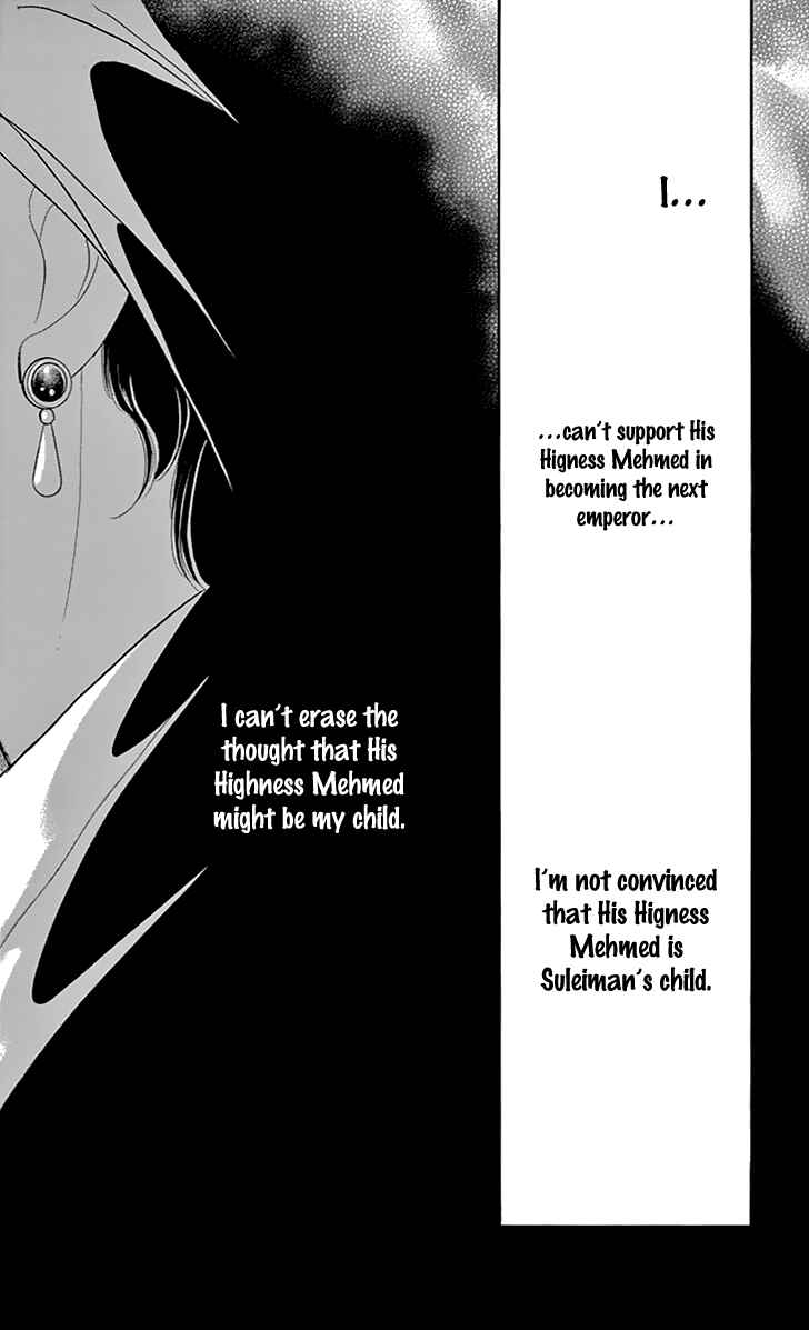 Drops of Dreams, the Golden Birdcage Chapter 37 - Page 35