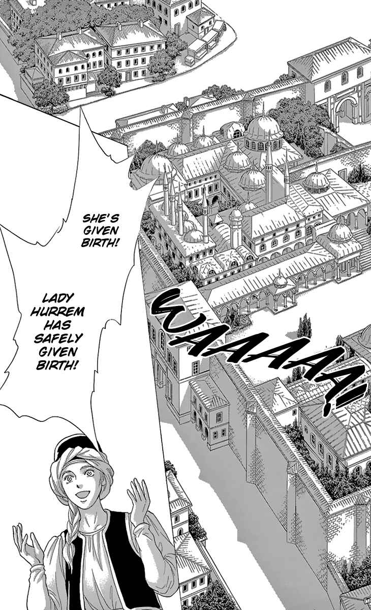 Drops of Dreams, the Golden Birdcage Chapter 37 - Page 39
