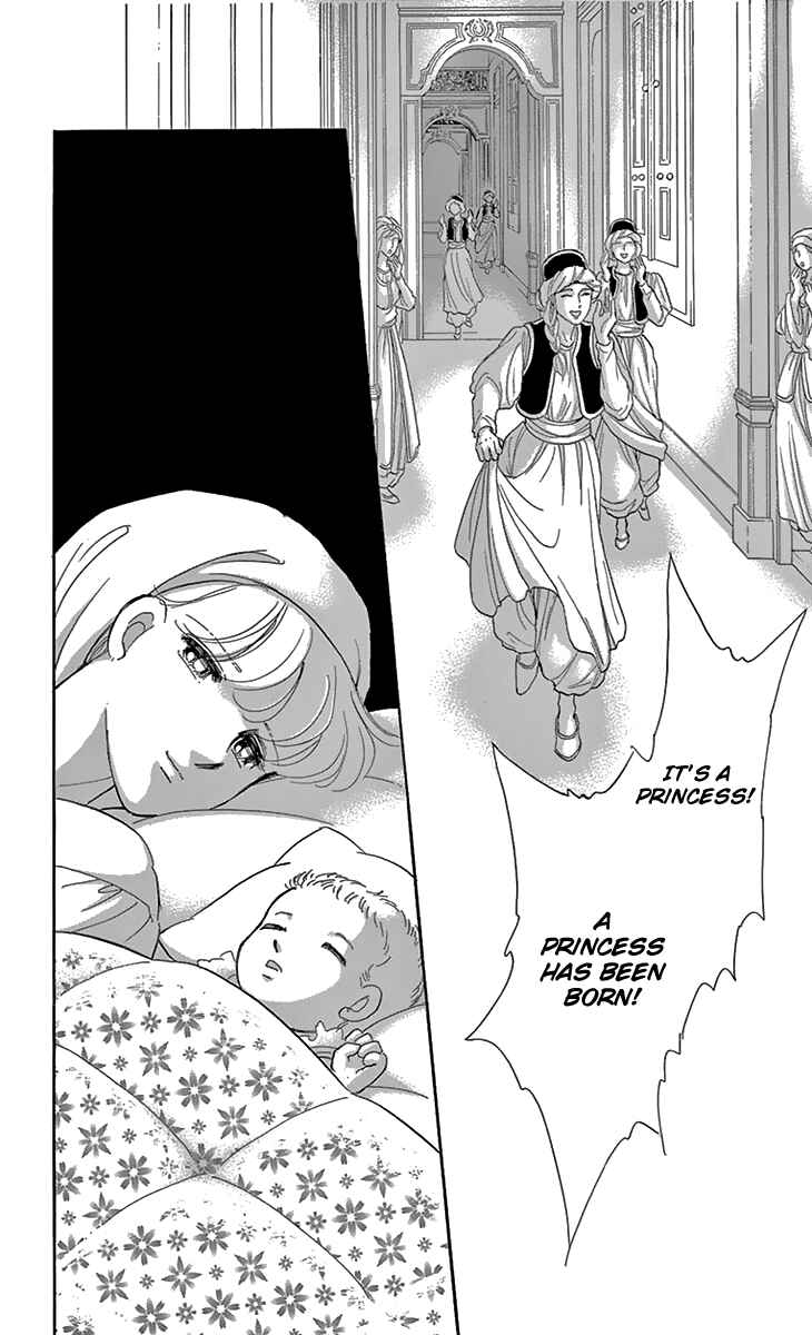 Drops of Dreams, the Golden Birdcage Chapter 37 - Page 40