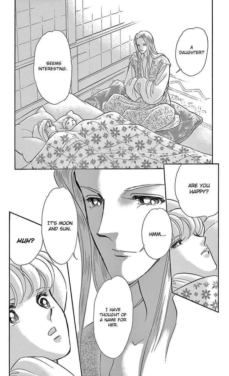 Drops of Dreams, the Golden Birdcage Chapter 37 - Page 42
